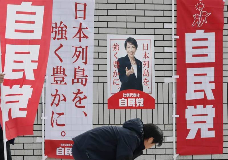 特朗普制裁ICC日籍法官，高市早苗默不作声，日媒评论亮了