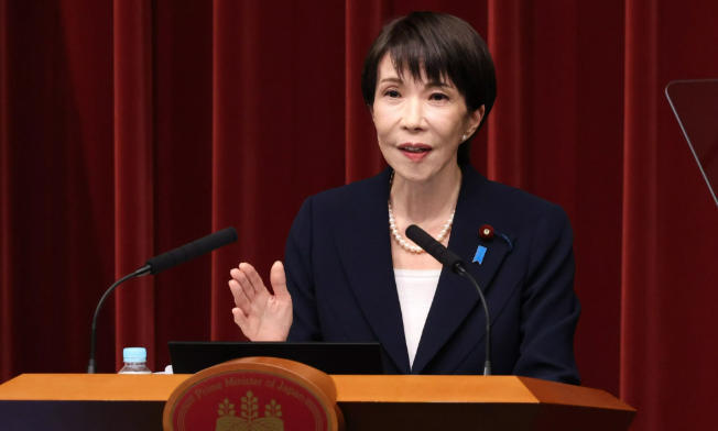 态度变硬！高市早苗再回应美国制裁国际刑事法院日籍院长