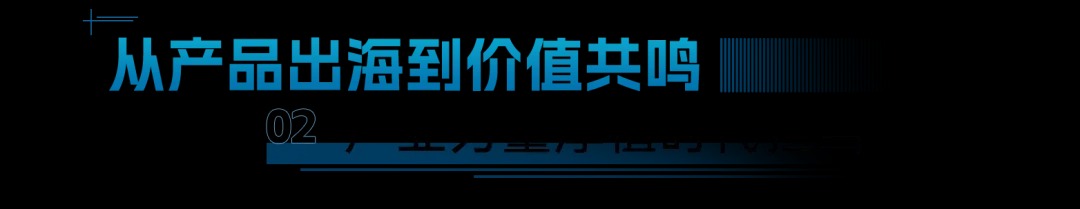 宇通客车