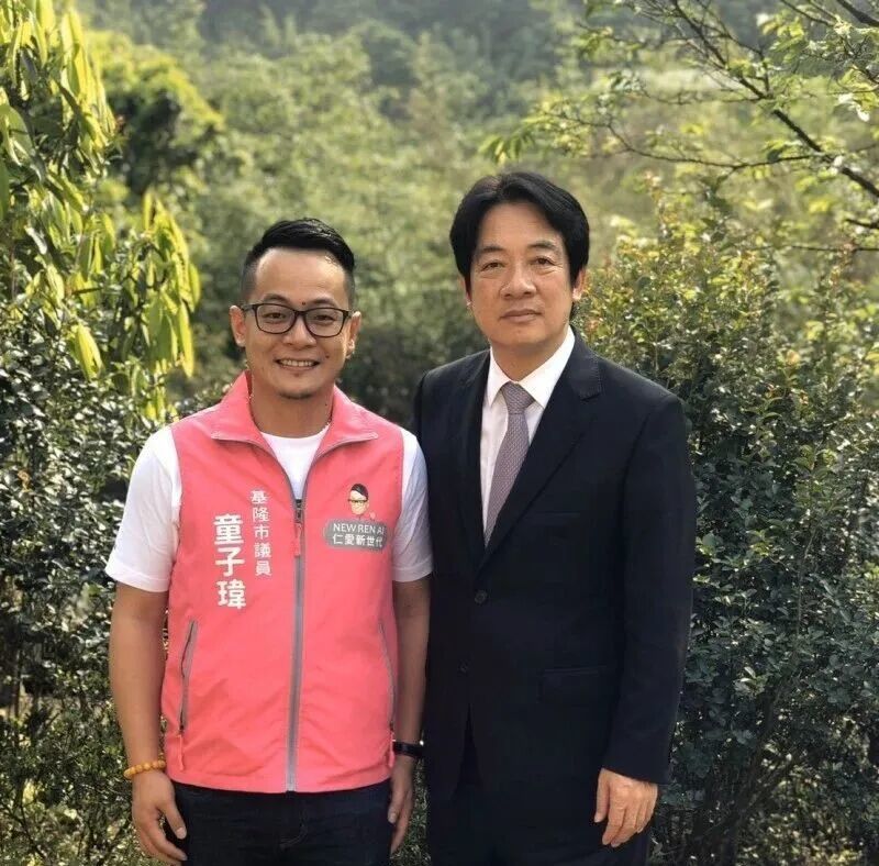 图源：台媒