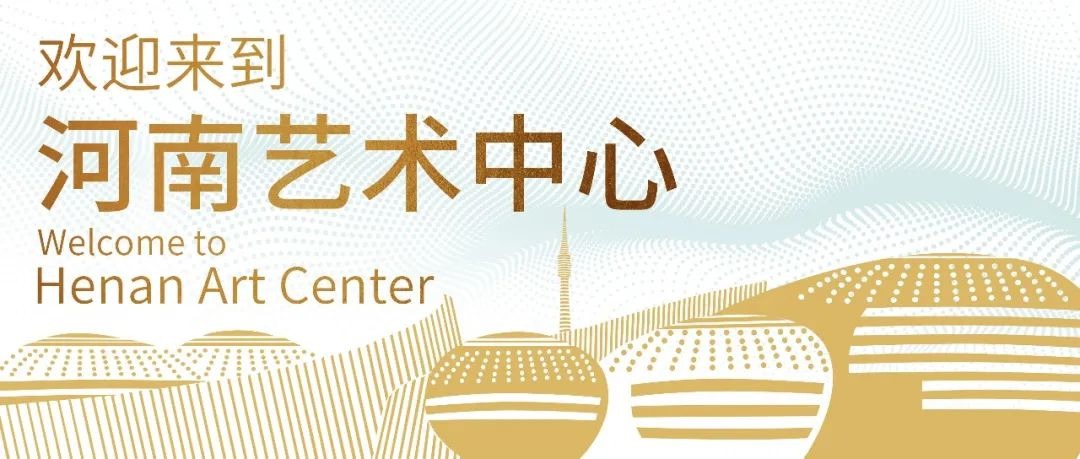 暴风雪