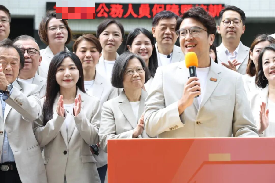 图源：台媒