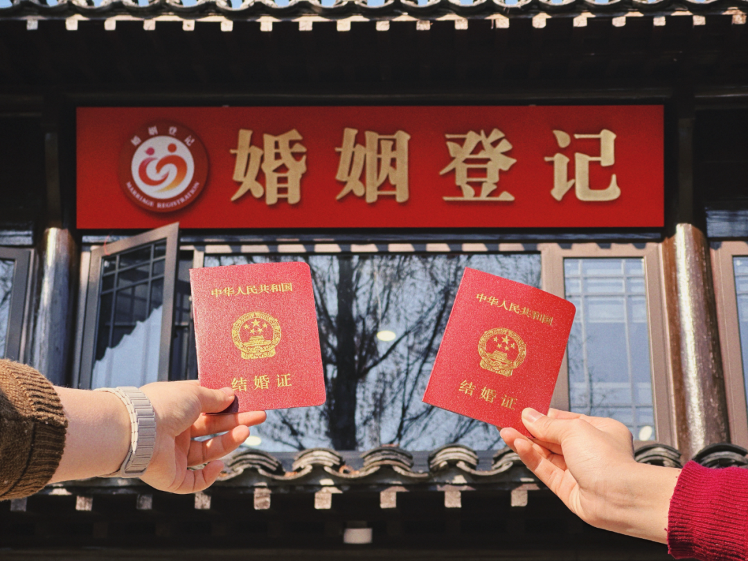 图源：“杭州民政”微信公众号