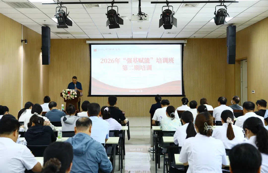 黄河科技学院附属医院