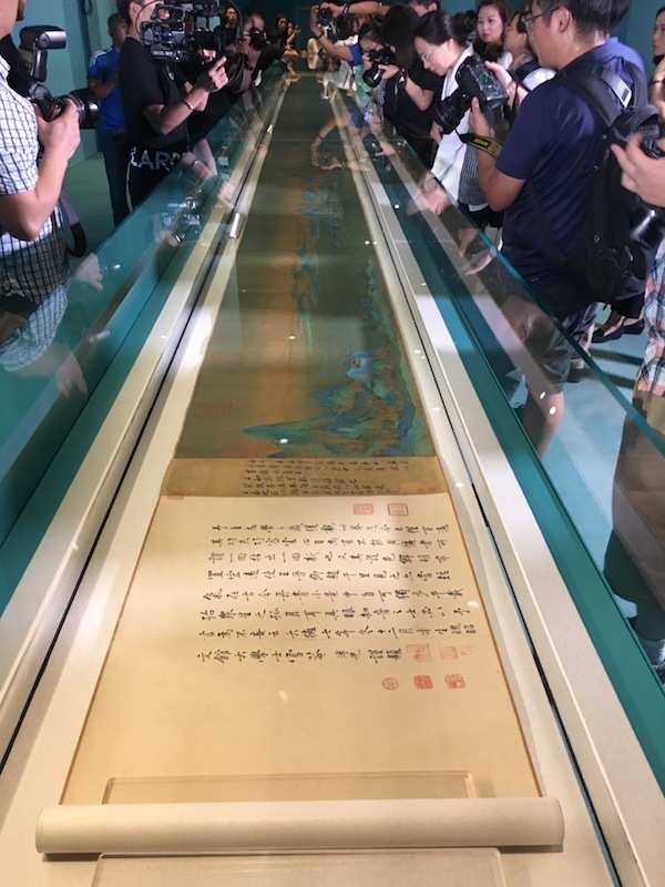2017年，《千里江山图》在午门展出现场